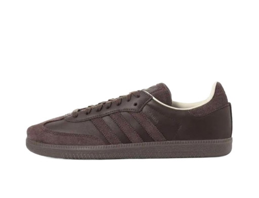 Sneakerek és cipők adidas Originals Samba Brown Off White Barna | FZ5602