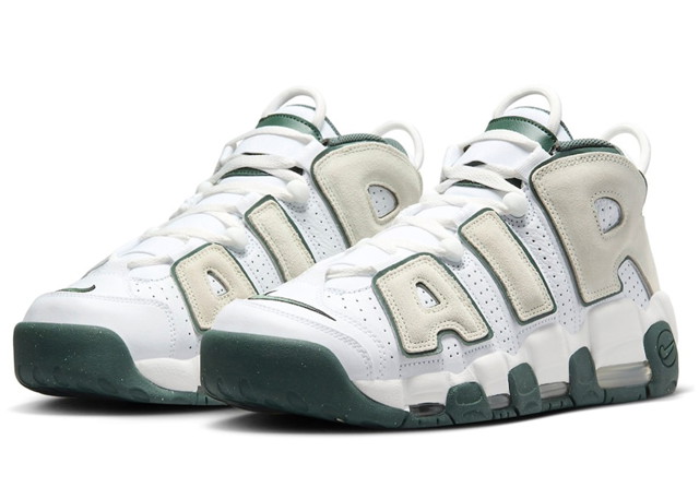 Sneakerek és cipők Nike Air More Uptempo 96 Vintage Green Fémes | FN6249-100