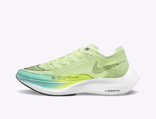 Fuss Nike ZoomX Vaporfly Next% 2 W Sárga | CU4123-700