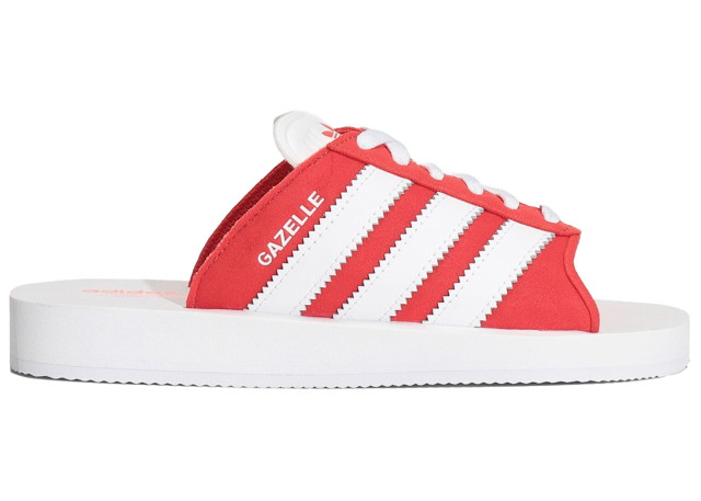 Sneakerek és cipők adidas Originals Gazelle Beach Red 
Piros | JQ7424