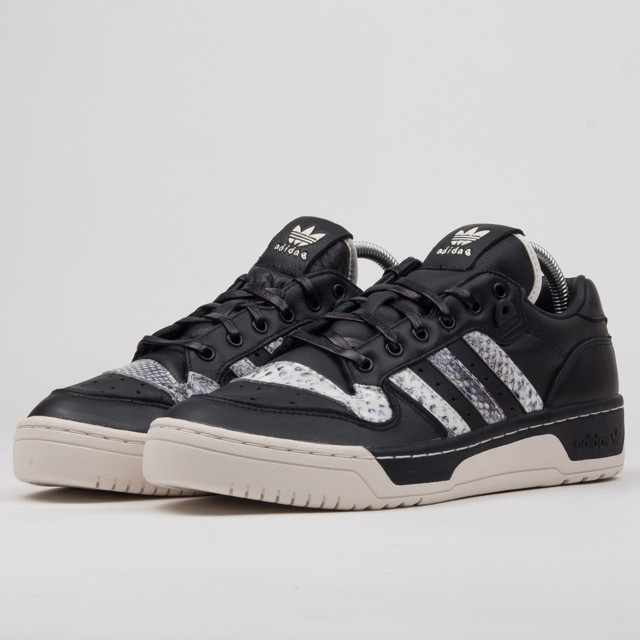 Sneakerek és cipők adidas Originals UAS Rivalry LO Fekete | B37112