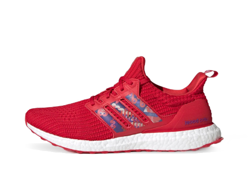 Sneakerek és cipők adidas Performance ULTRABOOST DNA 
Piros | GZ8989
