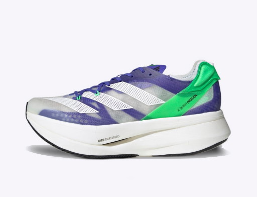 Fuss adidas Performance Adizero Prime X Orgona | FZ2476