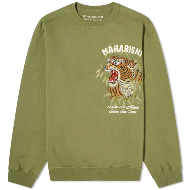 Sweatshirt Maharishi Maha Tiger Embroidered Sweatshirt Zöld | 5101-OLV