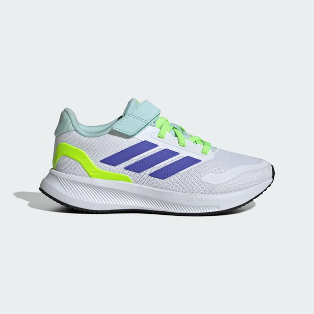 Sneakerek és cipők adidas Performance Runfalcon 5 Kids Szürke | IE8578