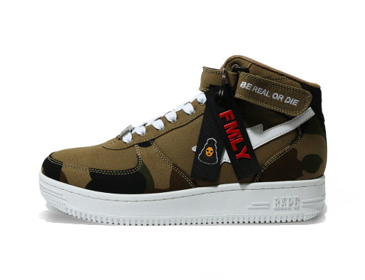 Sneakerek és cipők BAPE Jessie Reyez x Bapesta Mid M1 Barna | 1H23191903