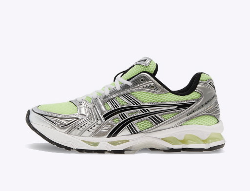 Sneakerek és cipők Asics Gel-Kayano 14 Illuminate Sárga | 1201A019-751