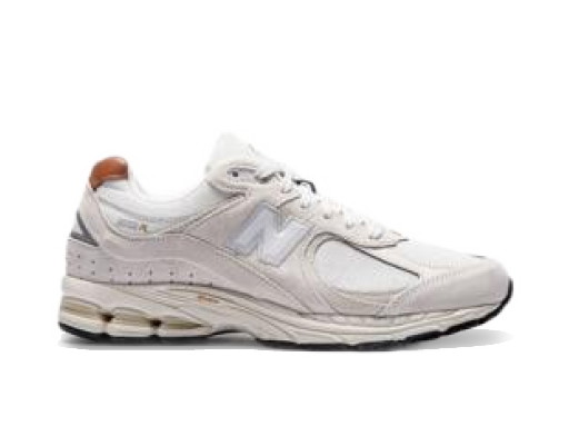 Sneakerek és cipők New Balance 200 Szürke | M2002REC