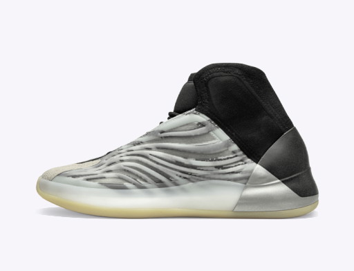 Sneakerek és cipők adidas Yeezy Yeezy Basketball "Quantum" Szürke | FZ4362