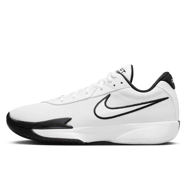 Sneakerek és cipők Nike AIR ZOOM G.T. CUT ACADEMY, Fehér | FB2599-100