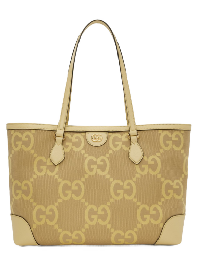 Vászontáskák Gucci Medium GG Ophidia Tote Bag Bézs | 631685 UKMBG