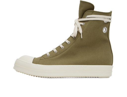 Sneakerek és cipők Rick Owens DRKSHDW Luxor Zöld | DU02C5800 DOES1