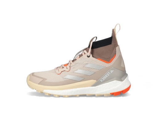 Sneakerek és cipők adidas Performance TERREX Free Hiker 2 Szürke | HQ8397