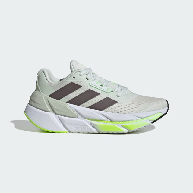 Sneakerek és cipők adidas Performance Adistar CS 2.0 Szürke | ID0370