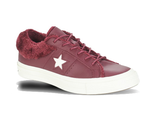 Sneakerek és cipők Converse ONE STAR - OX Burgundia | 162602C