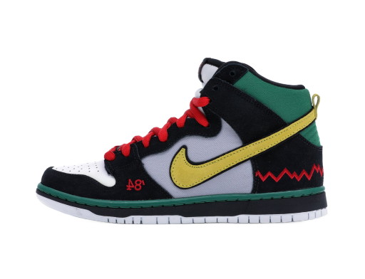 Sneakerek és cipők Nike SB SB Dunk High Mcrad Többszínű | 554673-001