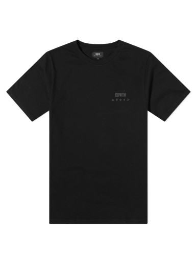 Logo Chest Tee