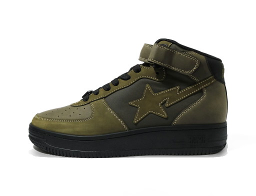 Sneakerek és cipők BAPE Military Sta Mid "Olive" Zöld | 1H30191006 OLD