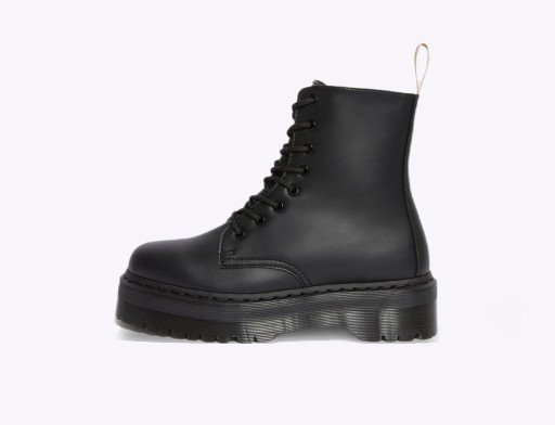 Sneakerek és cipők Dr. Martens Jadon II Mono Platform Vegan W Fekete | DM25310001