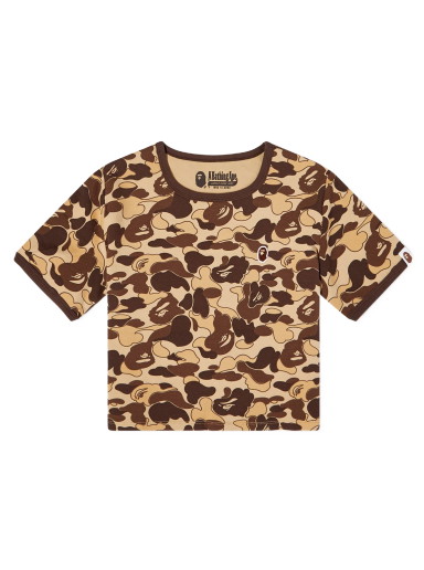 Cookie Camo 2 Trim T-Shirt Brown