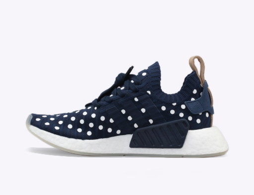 Sneakerek és cipők adidas Originals NMD_R2 PK ''Collegiate Navy'' W Sötétkék | BA7560