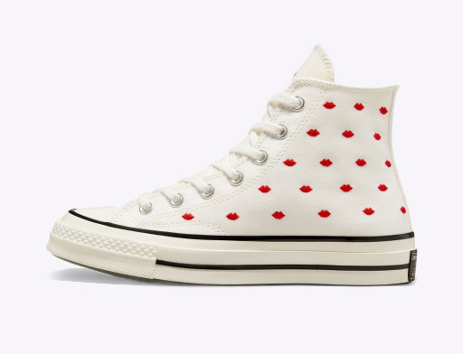 Sneakerek és cipők Converse Chuck 70 Fehér | A01601C