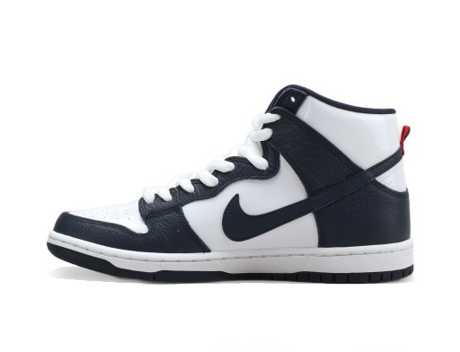 Sneakerek és cipők Nike SB Zoom Dunk High Pro Sötétkék | 854851-441