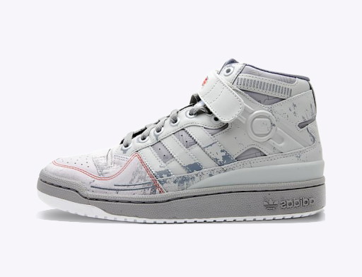 Sneakerek és cipők adidas Originals Forum Mid "Star Wars AT-AT" Fehér | G17354