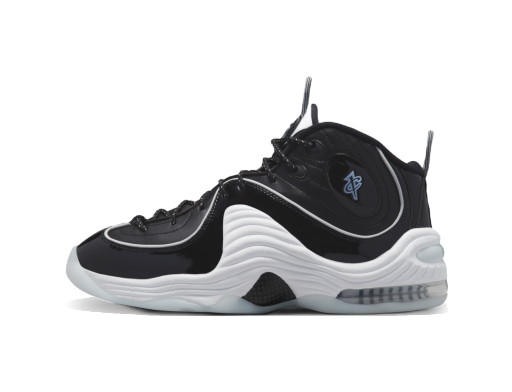 Air Penny 2 "Black Patent"