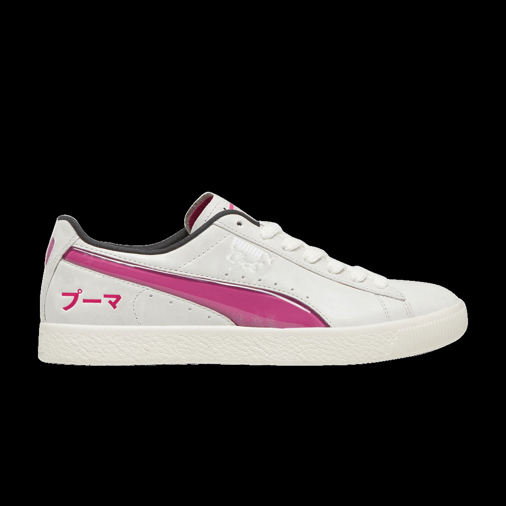Sneakerek és cipők Puma Clyde Rózsaszín | 393078-01, 0
