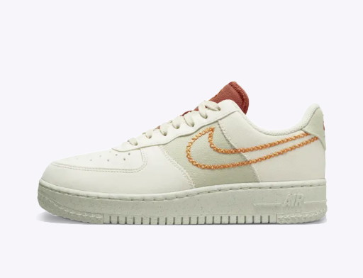 Sneakerek és cipők Nike Air Force 1 '07 "Coconut Milk" Bézs | DR3101-100