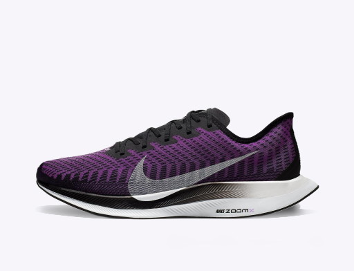 Fuss Nike Zoom Pegasus Turbo 2 Orgona | at2863-500