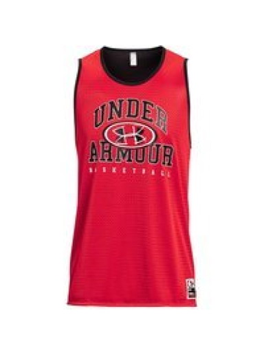 Sportmezek Under Armour Baseline Reversible Jersey 
Piros | 1377310-600