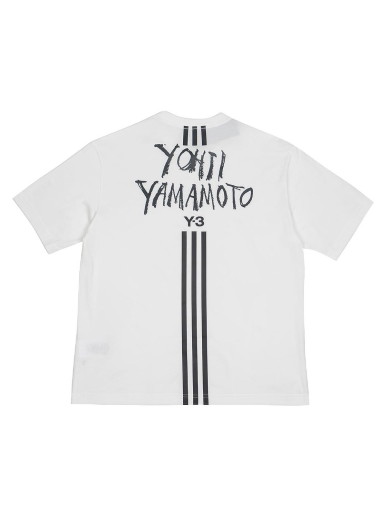 Póló adidas Originals Y-3 Signature Graphic Tee Fehér | DY7218