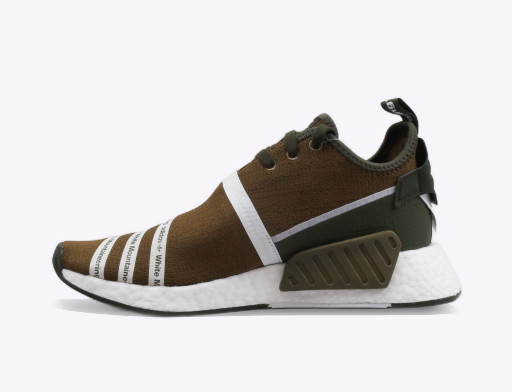 Sneakerek és cipők adidas Originals White Mountaineering x NMD_R2 Primeknit "Olive" Barna | CG3649