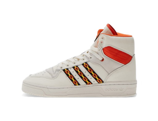 Sneakerek és cipők adidas Originals Rivalry Fehér | HR1426