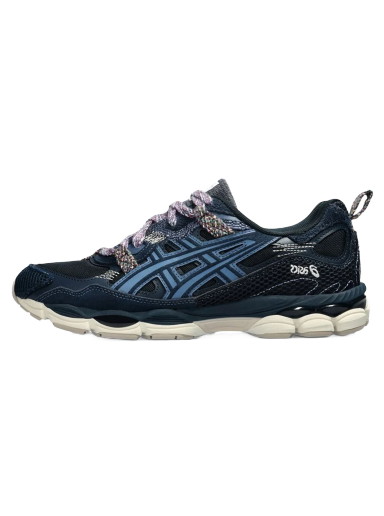 Tartozékok Asics Imabari x Gel-NYC "French Blue" Sötétkék | 1203a308-400