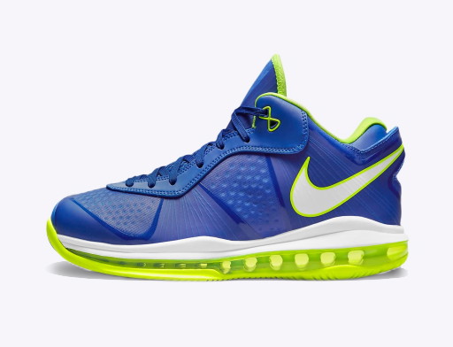 Kosárlabda Nike Lebron VII V/2 Low QS Kék | DN1581 400