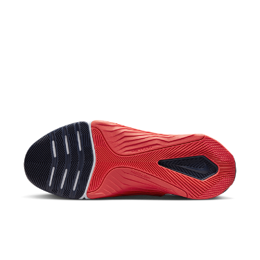 Sneakerek és cipők Nike Metcon 8 Fehér | DO9328-101, 1