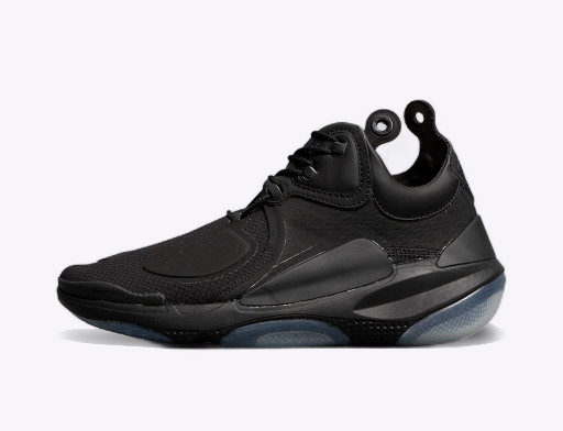 Sneakerek és cipők Nike Matthew M. Williams x Joyride CC3 Setter Fekete | CU7623-001