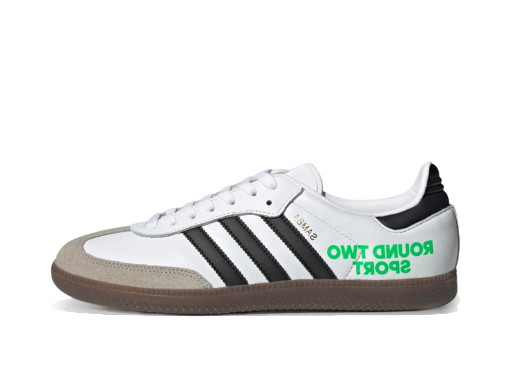 Sneakerek és cipők adidas Originals Samba Round Two Sport White Fehér | GX7152