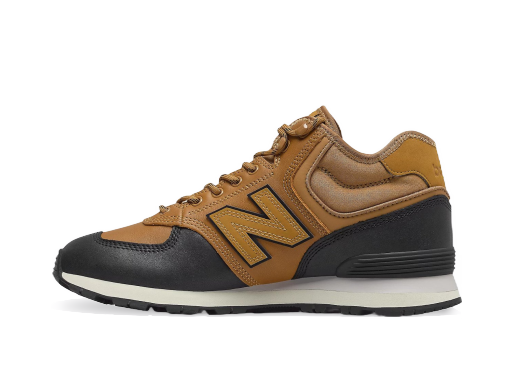 Sneakerek és cipők New Balance 574 Barna | mh574xb1