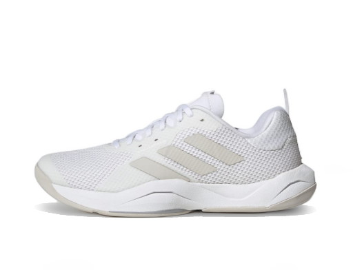 Sneakerek és cipők adidas Performance Rapidmove Fehér | IF3204