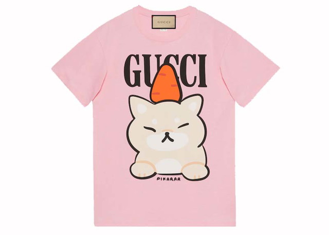 Póló Gucci Animal Print T-Shirt Pink Rózsaszín | 717422XJE6Q5904