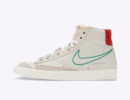 Sneakerek és cipők Nike Blazer Mid '77 SE Bézs | DH6757-001