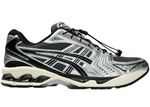 Sneakerek és cipők Asics Gel-Kayano 14 Unlimited Pack Carrier Grey Szürke | 1203A549-020