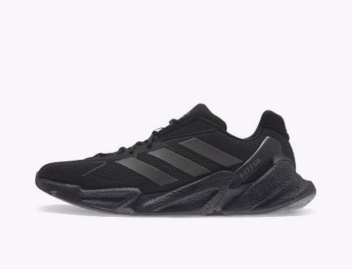 Sneakerek és cipők adidas Performance X9000L4 Fekete | S23667