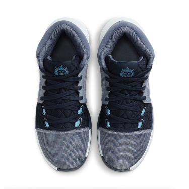 Sneakerek és cipők Nike LeBron Witness 8 Kék | FB2239-400, 4
