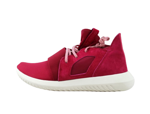 Sneakerek és cipők adidas Originals Tubular Defiant Pink/White W 
Piros | S75902