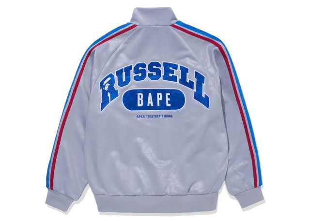 Dzsekik BAPE BAPE x Russell Track Jacket Gray Szürke | 1J73-113-911
